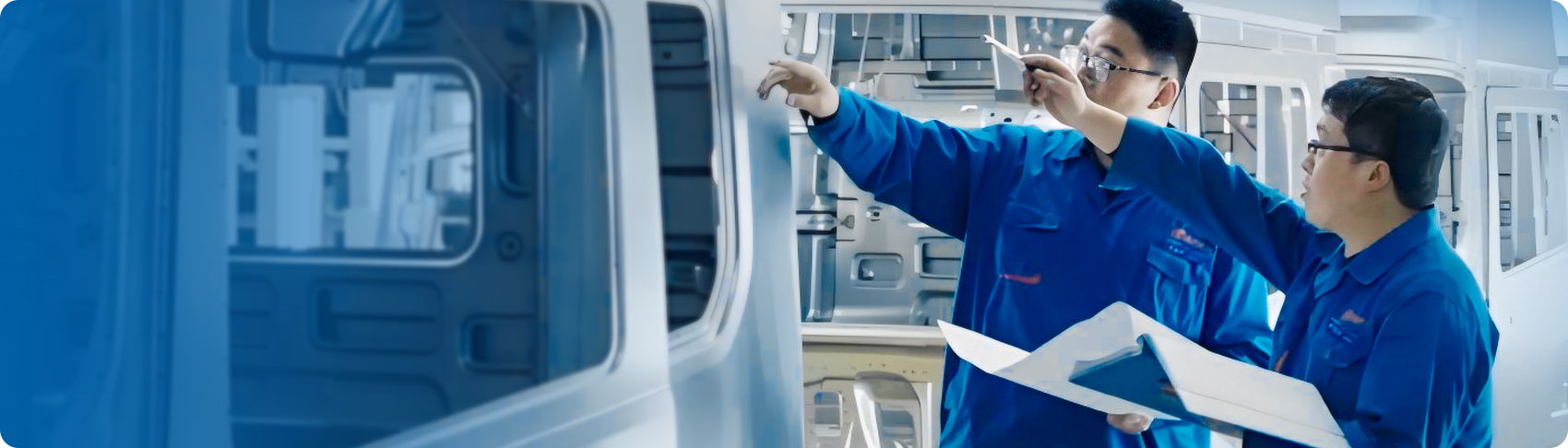 陜西汽車控股集團(tuán)有限公司